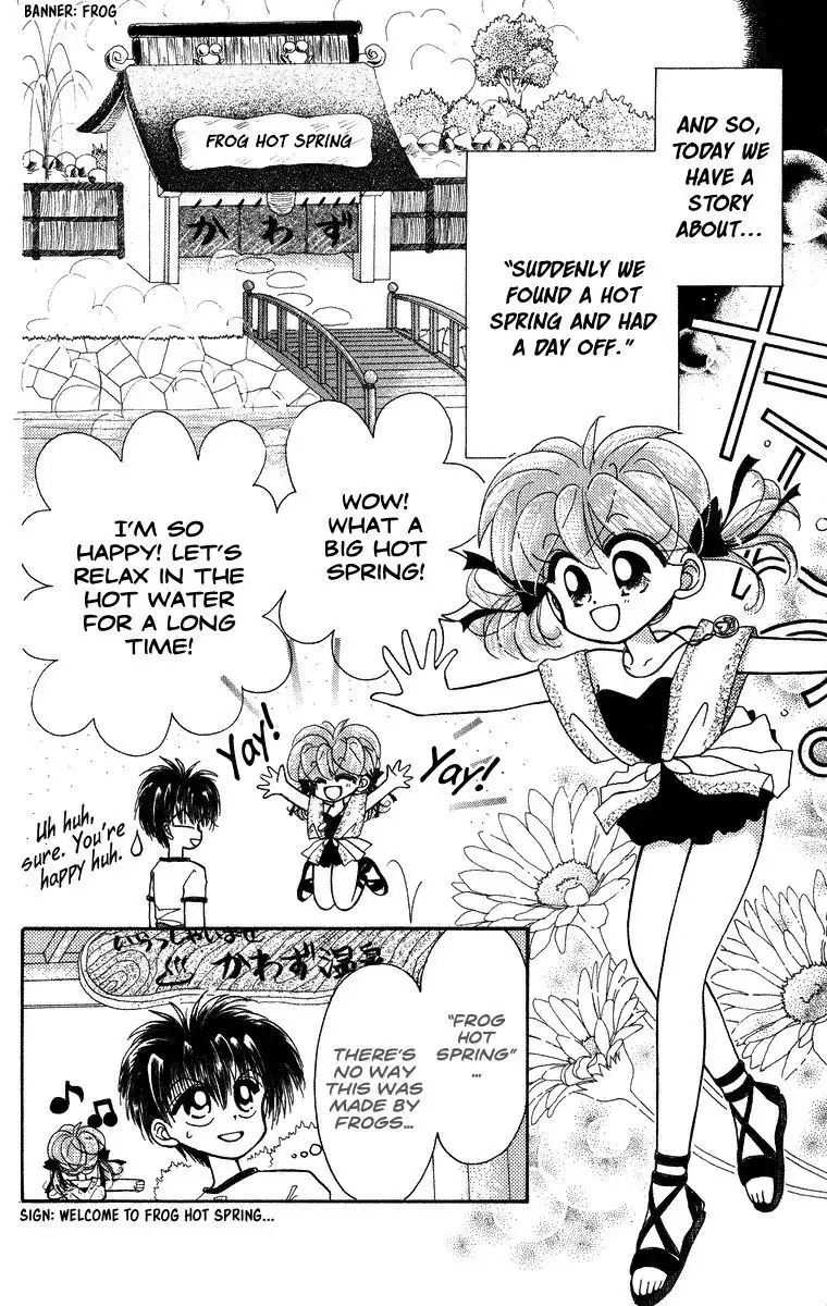 Kero Kero Chime Chapter 14.1 5